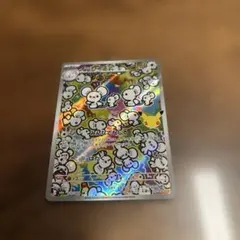 イッカネズミ AR MEGA 拡張パック 30th CELEBRATION キ…