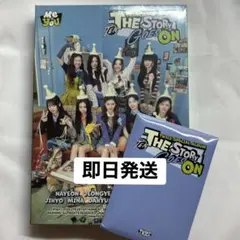 TWICE アルバム 未開封 セット まとめ売り TWICE アルバム まとめ売り 初回限定盤 - メルカリ