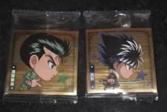 Item thumbnail for item 2f222611-4df3-4606-91e3-325068925788