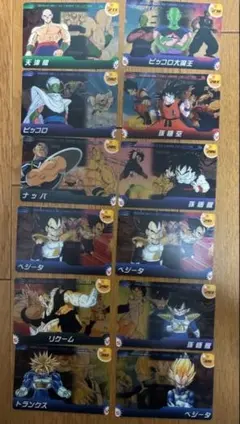 ドラゴンボールZ 森永ウエハースカード 429 新品・未開封 - メルカリ