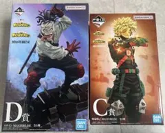 【新品未開封】一番くじ ヒロアカ いつまでも手を差し伸べ続ける物語. C賞D賞