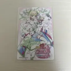 映画 キミプリ 使用済みムビチケ キュアズキューン