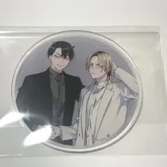 依子　寺野くんと熊崎くん　アクリルコースター