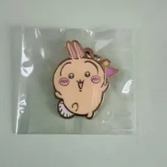 ちいかわパーク　メタルチャーム　うさぎ