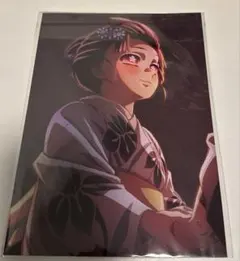 劇場版 鬼滅の刃 無限城編 第一章 イラストボード 入場者特典 恋雪