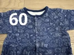 world of ERIC CARLE はらぺこあおむし 60 ベビー