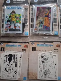 ドラゴンボール アクリルスタンド 8個セット