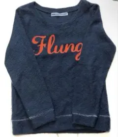 THE EMPORIUM ネイビー 長袖ニット Mサイズ　可愛い！