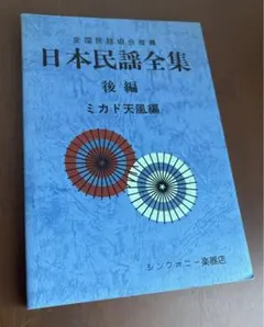 Item thumbnail for item f8d7d4ff-9311-4058-92b8-5d54d0dc09cb