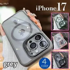 未使用♪マグネット式 耐衝撃ケース iPhone 17 グレー