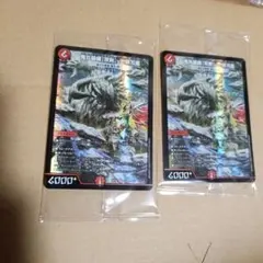 2026年最新】鬼丸 神アートの人気アイテム - メルカリ