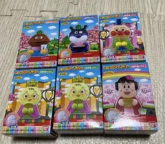あつまれアンパンマン6個セット