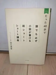 Item thumbnail for item 95b6dad5-6dbf-4490-a12d-1ee7a556e597