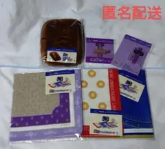 ブルボン　くじ　4点セット ブルボン くじ 4点セット ブルボン くじ 4点セット ブルボン