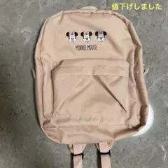 ミニーマウス リュック ピンク