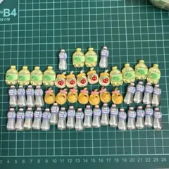 デコパーツ　ジュース　ボトル　カボション　50個