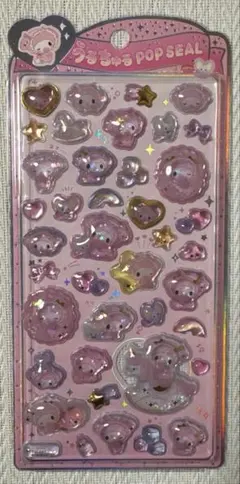 【正規品】うるちゅる マイメロディ ベビーマイメロ