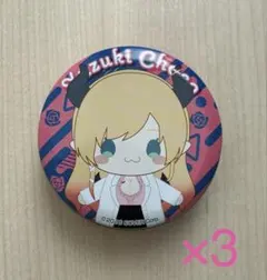 メルカリ