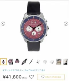 Item thumbnail for item 47609b52-8ef4-4a12-869d-63766089cf3e