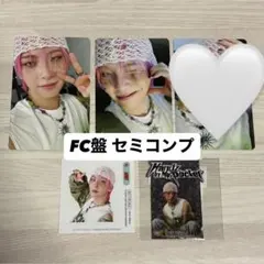 川尻蓮 HIMP FC盤セミコンプ