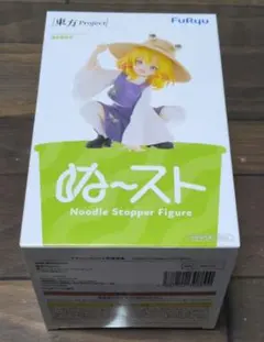 東方プロジェクト ぬーどるストッパーフィギュア 洩矢諏訪子