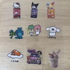 【期間限定】
