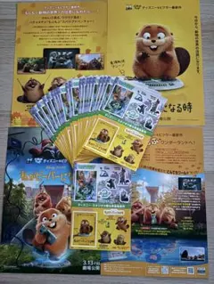 ディズニー 私がビーバーになる時 ズートピア2 映画ステッカー シール チラシ