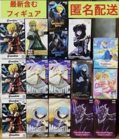 新作含む　美男　美少女　プライズ　フィギュア　まとめ売り　16体　ナルト　着せ恋