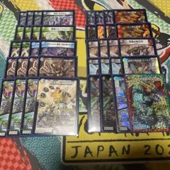 2026年最新】4c邪王門の人気アイテム - メルカリ