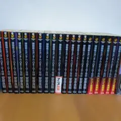 機動戦士ガンダムTHE ORIGIN 漫画 1～24巻 全巻セット 安彦良和 - メルカリ