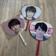 櫻井翔　うちわ　まとめ売り