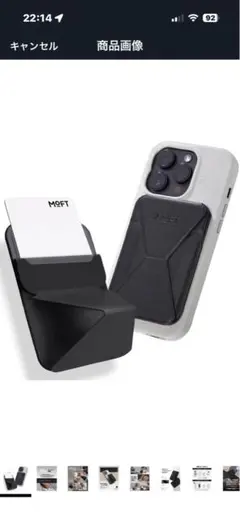 Item thumbnail for item 1e1e4da1-e2d9-4ab8-bcbc-f9fee31d90e8