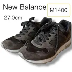ニューバランス M1400 スニーカー ブラウン カーキ メンズ 27cm