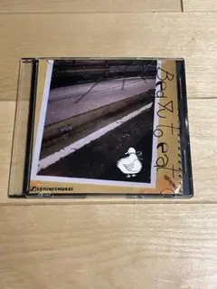 Krbt a.k.a. Don.K Beg You To Eat mix cd