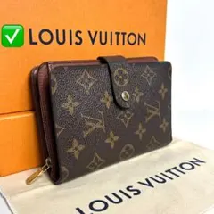 ✅【美品】メンテ済み　ルイヴィトン　モノグラム　ポルトパピエ　二つ折り財布