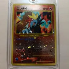 2026年最新】ポケモンカードネオプレミアムファイルの人気アイテム