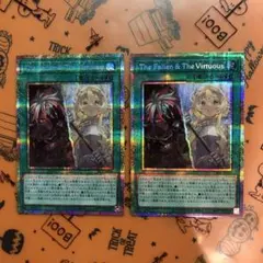 TheFallen＆TheVirtuous プリズマ　プリシク　五つ目個体