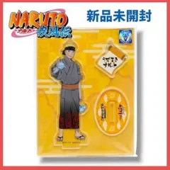 2026年最新】naruto ナルト 大江戸温泉の人気アイテム - メルカリ
