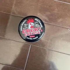 2026年最新】クックグリース 6個の人気アイテム - メルカリ