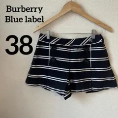 バーバリー　ブルーレーベル　ショートパンツ　ゴルフ　キュロット　ネイビー　38のサムネイル