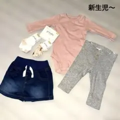 【美品】新生児用ボディスーツ・パンツ・靴下セット