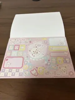 コリラックマ　ふんわりかわいい夢　ジャンボシールダス