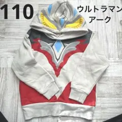 Item thumbnail for item 48123cfa-dfff-4f9e-899d-22e54ab2e3d1