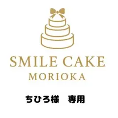 バルーンブーケ　花束　名入れ　卒業式