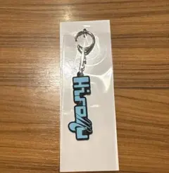 INI POPUP 髙塚大夢 ネームキーホルダー