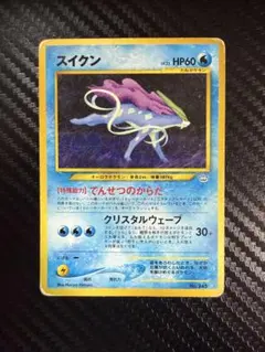 メタノール様 リクエスト 2点 まとめ商品