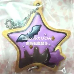 あんスタ UNDEAD クッキー スイーツカラコレ 零 薫 晃牙 アドニス
