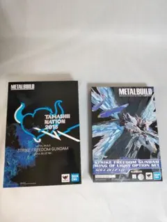 2026年最新】ストライクフリーダムガンダム SOUL BLUE Verの人気