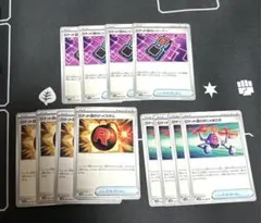 st様 リクエスト 2点 まとめ商品