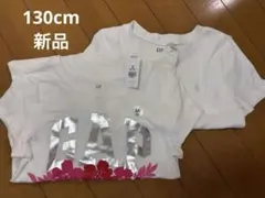 GAP ホワイト Tシャツ 130cm